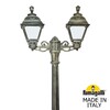 Миниатюра фото садово-парковый фонарь fumagalli ricu bisso/cefa 2l u23.157.s20.byf1r | 220svet.ru