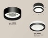 Миниатюра фото комплект накладного светильника ambrella light techno spot xs (c8102, n8415) xs8102017 | 220svet.ru