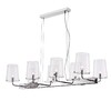 Миниатюра фото подвесная люстра maytoni landmark mod040pl-08ch | 220svet.ru