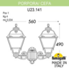 Миниатюра фото светильник уличный настенный fumagalli porpora/cefa u23.141.000.byf1r | 220svet.ru