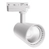 Миниатюра фото трековый светодиодный светильник feron al100 41605 | 220svet.ru