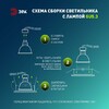 Миниатюра фото светильник встраиваемый декоративный эра kl103 wh под лампу mr16 gu5.3 белый б0056349 | 220svet.ru