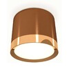 Миниатюра фото комплект накладного светильника ambrella light techno spot xs (c8117, n8124) xs8117001 | 220svet.ru