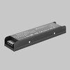 Миниатюра фото блок питания maytoni power supply magnetic psl007-200w-48v-ip20 | 220svet.ru