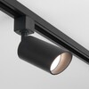 Миниатюра фото трековый светильник elektrostandard splay mrl 1006 gu10 черный a047374 | 220svet.ru
