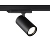 Миниатюра фото трековый трехфазный светильник светодиодный novotech helix 359576 черный | 220svet.ru