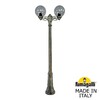 Миниатюра фото садово-парковый фонарь fumagalli gigi bisso/g250 2l g25.156.s20.bzf1r | 220svet.ru
