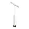 Миниатюра фото трековый магнитный подвесной светильник maytoni focus led 48v tr041-4-12wtw-dd-w | 220svet.ru