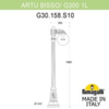 Миниатюра фото садово-парковый фонарь fumagalli artu bisso/g300 1l g30.158.s10.vze27 | 220svet.ru
