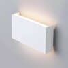Миниатюра фото уличный настенный светодиодный светильник elektrostandard 1705 techno led golf белый a040255 | 220svet.ru