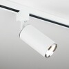 Миниатюра фото трековый светильник elektrostandard svit gu10 белый/хром mrl 1013 a048165 | 220svet.ru