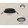 Миниатюра фото комплект встраиваемого светильника ambrella light techno spot xc7622041 sbk/fr черный песок/белый матовый (c7622, n7121) | 220svet.ru