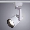 Миниатюра фото трековый однофазный светильник arte lamp wales a1640pl-1wh | 220svet.ru