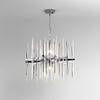 Миниатюра фото подвесная люстра bogates allure 355/6 smart хром | 220svet.ru
