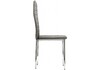 Миниатюра фото стул dc2-001 grey | 220svet.ru