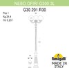 Миниатюра фото парковый фонарь fumagalli nebo ofir/g300 3l g30.202.r30.wxf1r | 220svet.ru