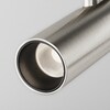 Миниатюра фото трековый магнитный светодиодный светильник maytoni focus led flarity tr144-1-5w4k-w-pt | 220svet.ru