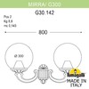 Миниатюра фото светильник уличный настенный fumagalli mirra/g300 g30.142.000.axf1r | 220svet.ru