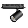 Миниатюра фото трековый трехфазный светильник 24w lightstar alta base a5237dali | 220svet.ru
