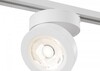 Миниатюра фото трековый светодиодный светильник maytoni track tr006-1-12w3k-w | 220svet.ru