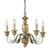 Миниатюра фото подвесная люстра ideal lux firenze sp5 oro antico | 220svet.ru