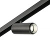 Миниатюра фото трековый светодиодный светильник myfar rayzoom mt0222-20w3k-s-b | 220svet.ru