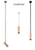 Миниатюра фото подвесной светильник crystal lux clt 060_00 cop | 220svet.ru