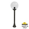 Миниатюра фото садовый светильник-столбик fumagalli mizar.r/g300 g30.151.000.bxf1r | 220svet.ru