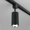 Миниатюра фото трековый светильник elektrostandard svit gu10 черный/хром mrl 1013 a048166 | 220svet.ru
