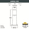 Миниатюра фото ландшафтный фонарь fumagalli amelia 400 dr2.574.000.wye27 | 220svet.ru