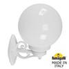 Миниатюра фото светильник уличный настенный fumagalli bisso/g250 g25.131.000.wyf1r | 220svet.ru
