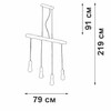 Миниатюра фото подвесной светильник vitaluce v47160-1/4s | 220svet.ru