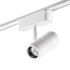 Миниатюра фото трековый магнитный светодиодный светильник novotech smal 359271 | 220svet.ru