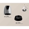 Миниатюра фото комплект накладного светильника ambrella light techno spot xs1143001 psl/pbk серебро полированное/черный полированный (c1143, n7031) | 220svet.ru