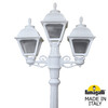 Миниатюра фото садово-парковый фонарь fumagalli ricu bisso/cefa 2+1 u23.157.s21.wxf1r | 220svet.ru