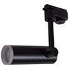 Миниатюра фото трековый светодиодный светильник reluce 06232-9.3-001rn led10w bk | 220svet.ru