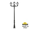 Миниатюра фото парковый фонарь fumagalli tabor adam/noemi 2l+1  e35.205.m21.ayh27 | 220svet.ru