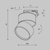 Миниатюра фото трековый однофазный светодиодный светильник maytoni onda tr007-1-12w3k-w-1 | 220svet.ru