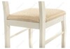 Миниатюра фото стул деревянный амадиу бежевый | 220svet.ru