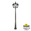 Миниатюра фото садово-парковый фонарь fumagalli ricu bisso/rut 3l e26.157.s30.bxf1r | 220svet.ru