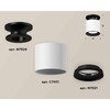 Миниатюра фото комплект накладного светильника ambrella light techno spot xs7401080 swh/pbk/sbk белый песок/черный полированный/черный песок (n7926, c7401, n7021) | 220svet.ru