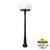 Миниатюра фото садово-парковый фонарь fumagalli gigi bisso/g250 3l g25.156.s30.ayf1r | 220svet.ru