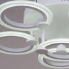 Миниатюра фото потолочная светодиодная люстра reluce 09501-0.3-5+1 wh | 220svet.ru