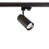 Миниатюра фото трековый светодиодный светильник deko-light horus 707100 | 220svet.ru