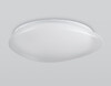 Миниатюра фото потолочный светодиодный светильник ambrella light orbital fz1605 | 220svet.ru