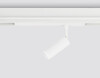 Миниатюра фото трековый магнитный светильник ambrella light track system gl1605 | 220svet.ru