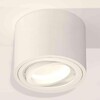 Миниатюра фото комплект накладного светильника ambrella light techno spot xs7510001 swh белый песок (c7510, n7001) | 220svet.ru