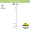 Миниатюра фото садово-парковый фонарь fumagalli ricu/cefa u23.157.000.vxf1r | 220svet.ru