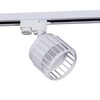 Миниатюра фото трековый светильник reluce technical 53018-9.3-001mn gx53 wt | 220svet.ru