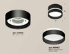 Миниатюра фото комплект накладного светильника ambrella light techno spot xs (c8102, n8462) xs8102020 | 220svet.ru